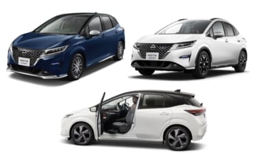 ノート「AUTECH」シリーズ&ノート、ノート オーラ「助手席回転シート」が一部仕様向上。2022年秋から発売開始