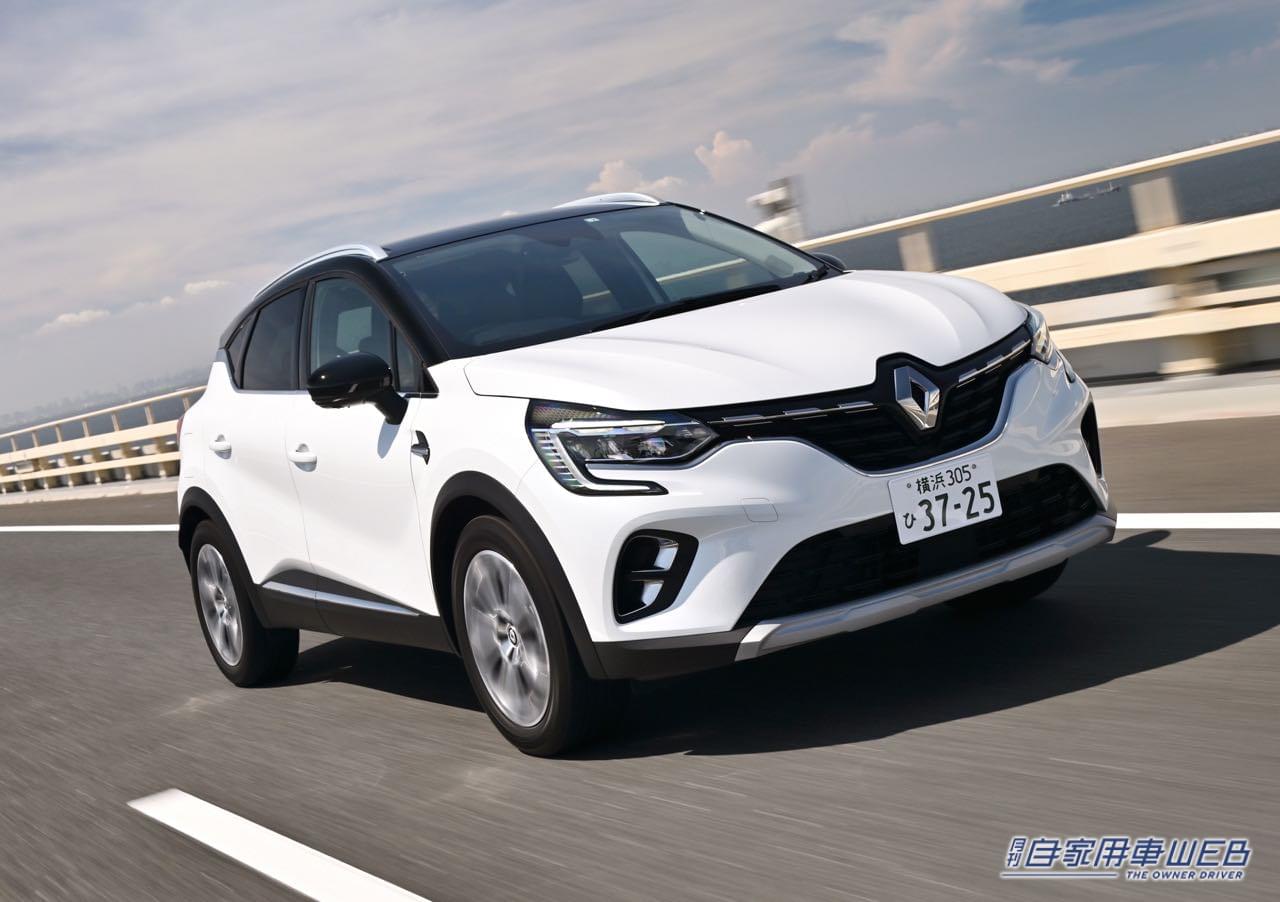 |ルノー・キャプチャー E-TECH HYBRIDデビュー。フレンチコンパクトSUVとハイブリッドの相性は!?