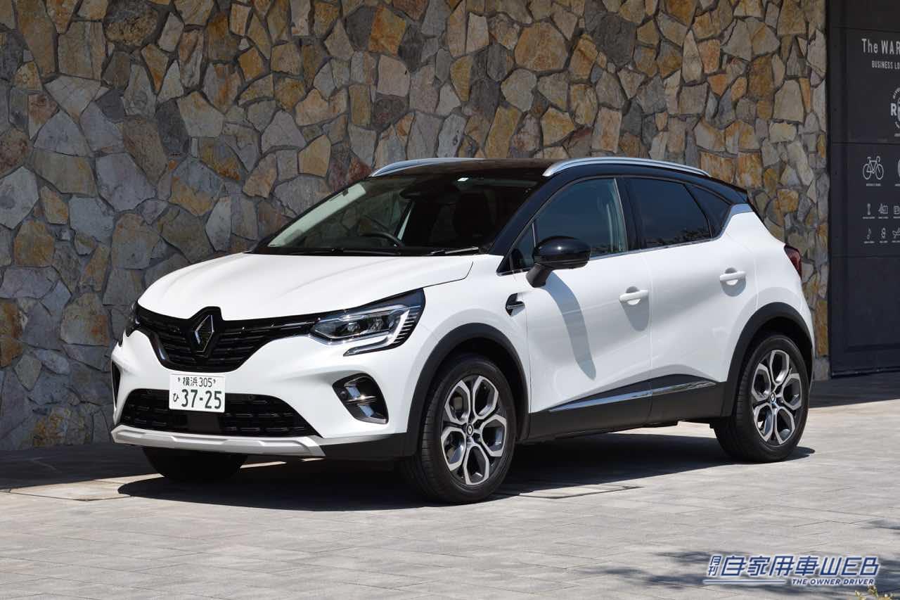 |ルノー・キャプチャー E-TECH HYBRIDデビュー。フレンチコンパクトSUVとハイブリッドの相性は!?