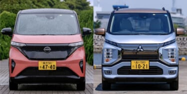日産「サクラ」と三菱「eKクロスEV」試乗インプレッション