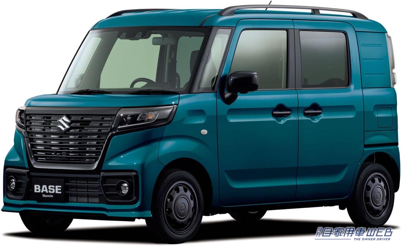 |スズキ、遊びに、仕事に、自由自在に使える軽商用バン「スペーシア ベース」を発売