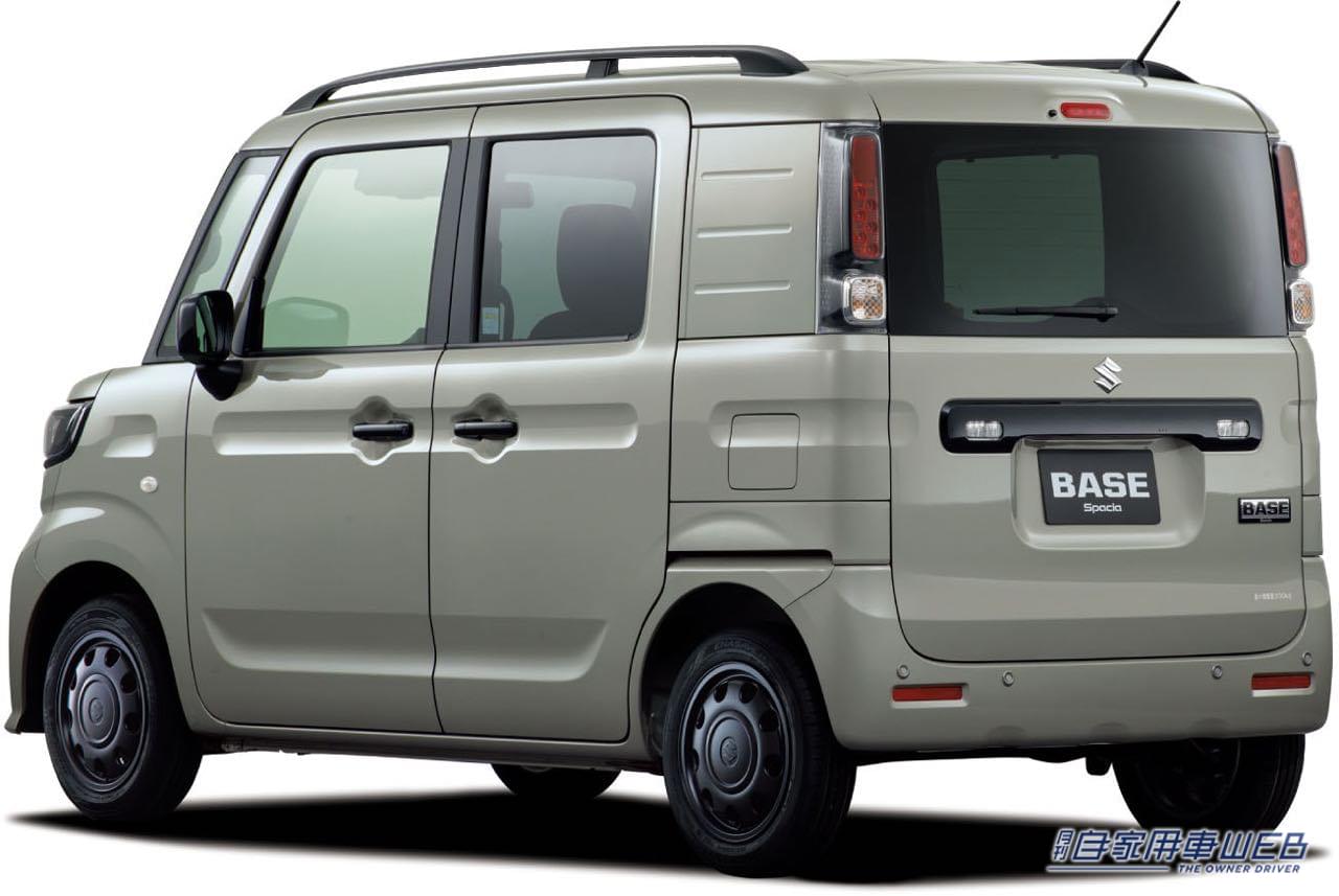 |スズキ、遊びに、仕事に、自由自在に使える軽商用バン「スペーシア ベース」を発売