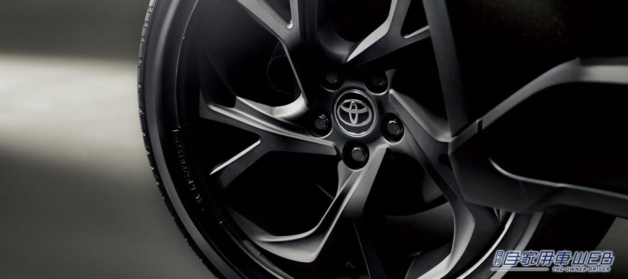 |トヨタ、C-HRにイナズマスパーキングブラックガラスフレーク採用の特別仕様車を設定