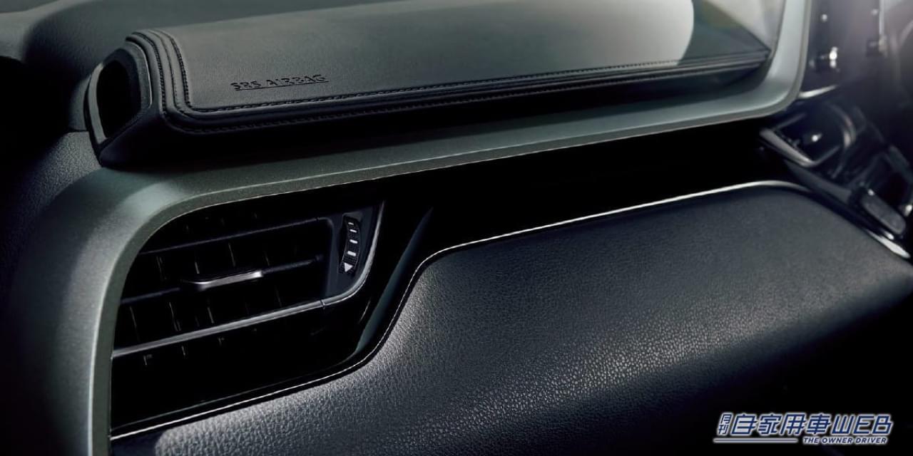 |トヨタ、C-HRにイナズマスパーキングブラックガラスフレーク採用の特別仕様車を設定