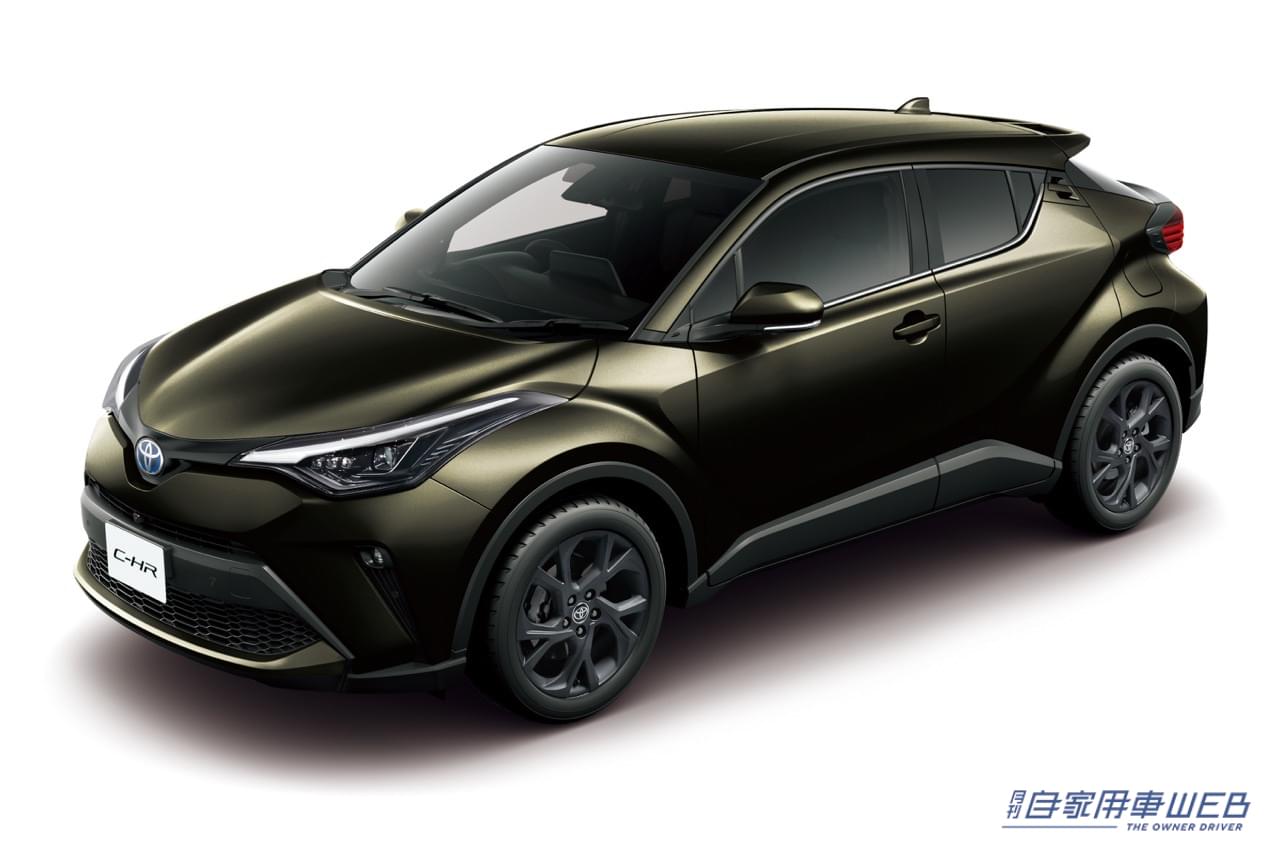 |トヨタ、C-HRにイナズマスパーキングブラックガラスフレーク採用の特別仕様車を設定