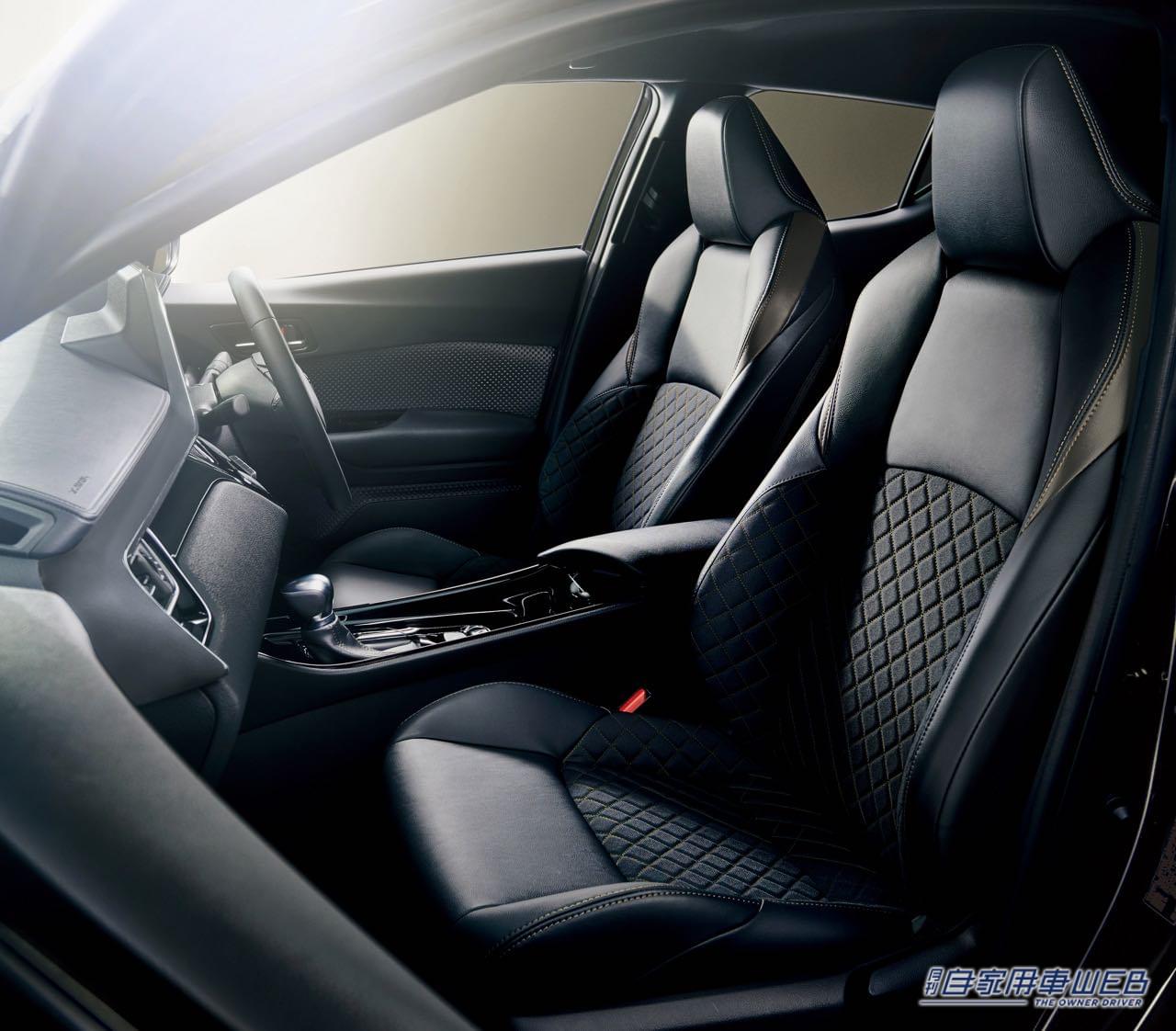 |トヨタ、C-HRにイナズマスパーキングブラックガラスフレーク採用の特別仕様車を設定