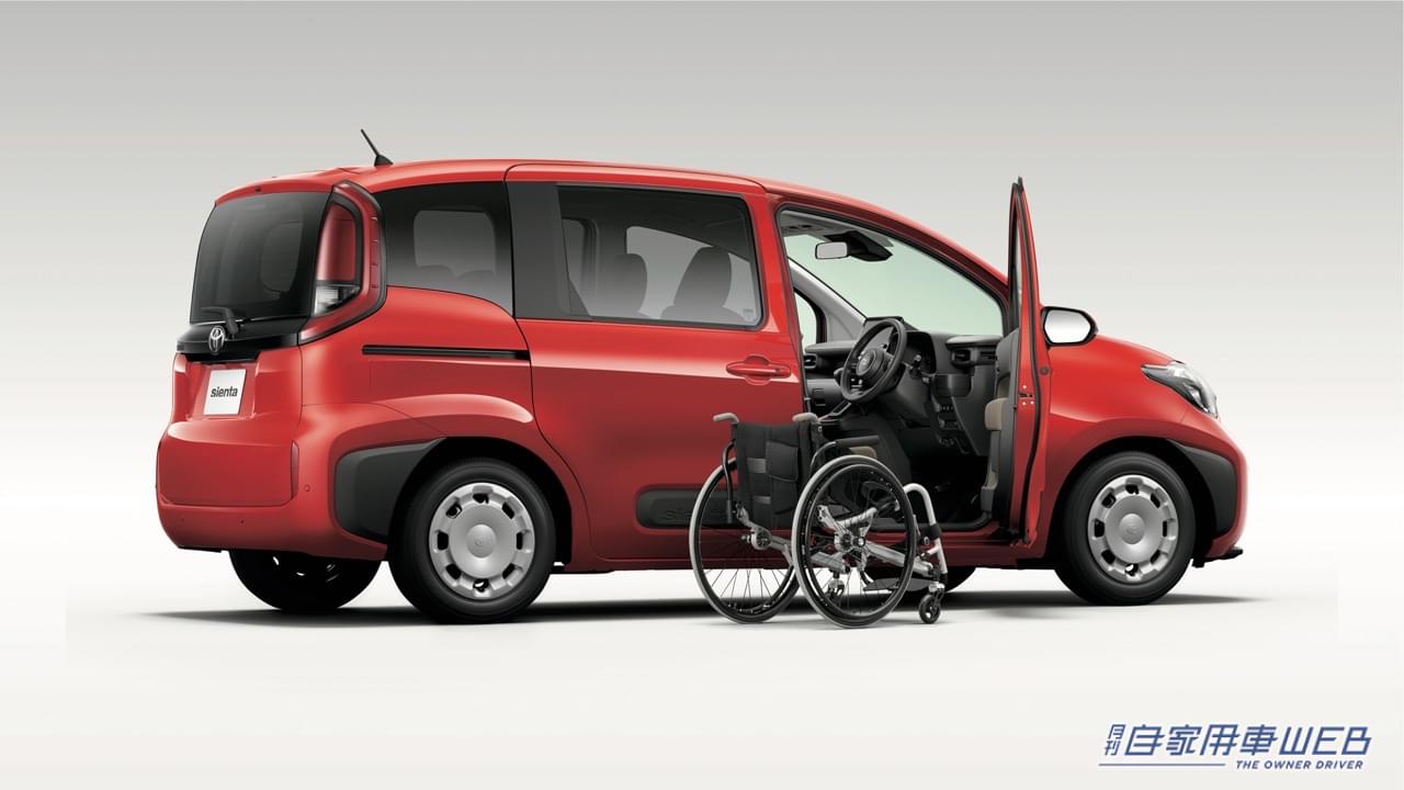 |トヨタ、新型「シエンタ」デビューと同時に福祉車両「ウェルキャブ」も発表。要望の高いハイブリッドモデルの設定を拡充