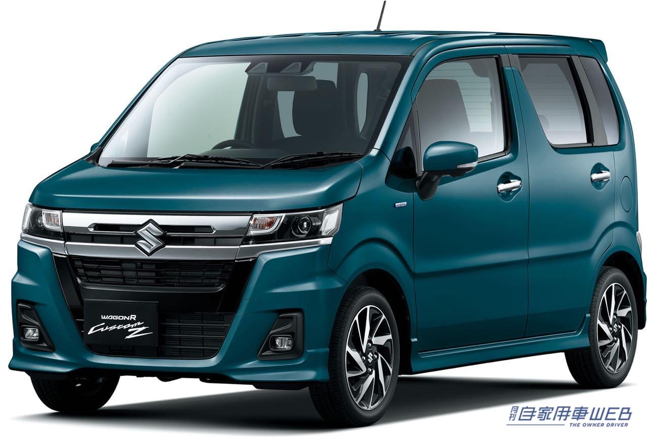 |スズキが「ワゴンR」、「ワゴンR スティングレー」を一部仕様変更。新たに専用外観の「ワゴンR カスタムZ」が新登場