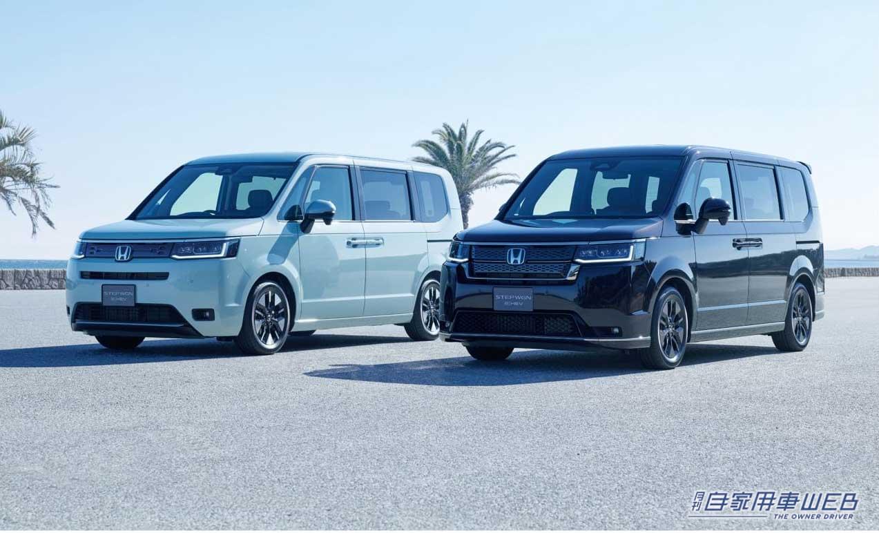 |2022注目モデル比較 【ミドルミニバン編】ノア&ヴォクシーVSステップワゴン