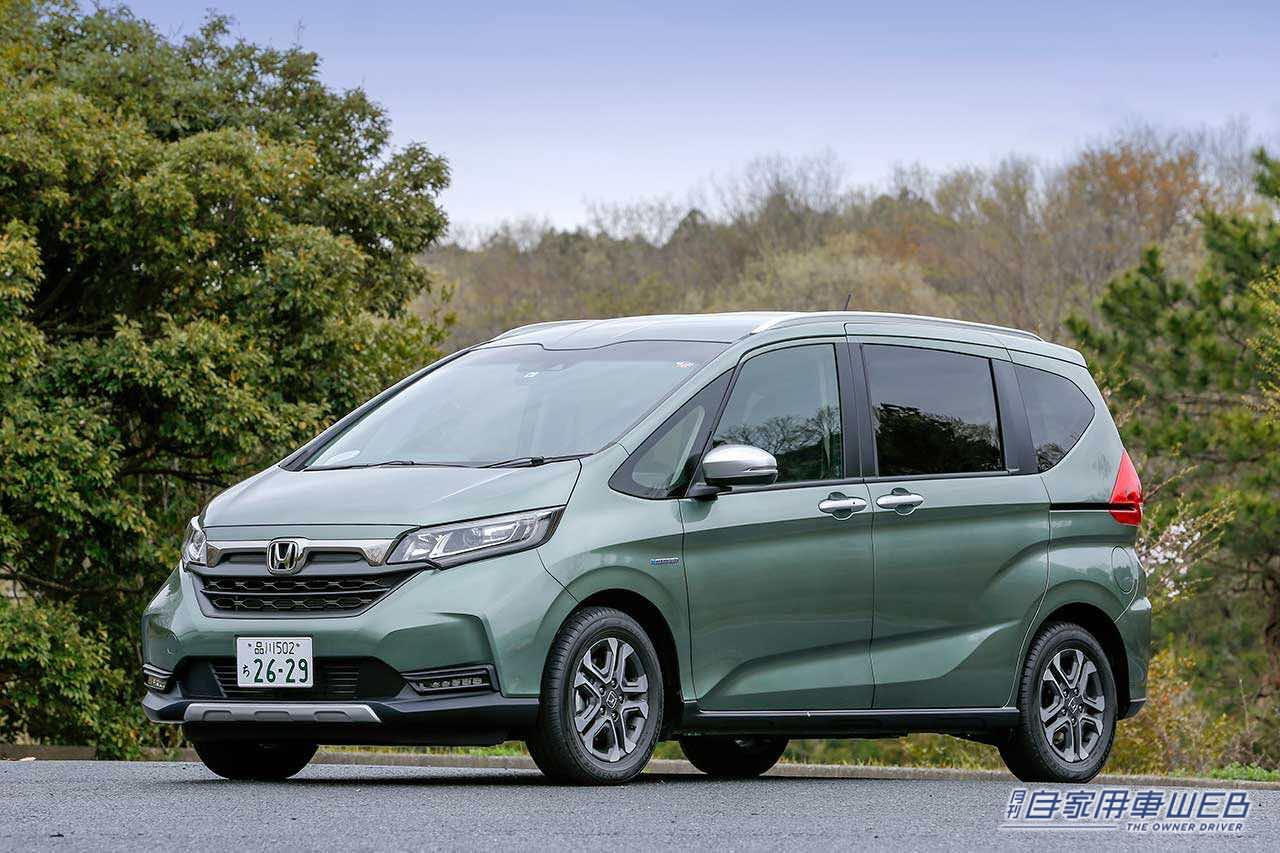 |【人気モデル 購入最前線】ホンダ フリード編(2022年8月)
