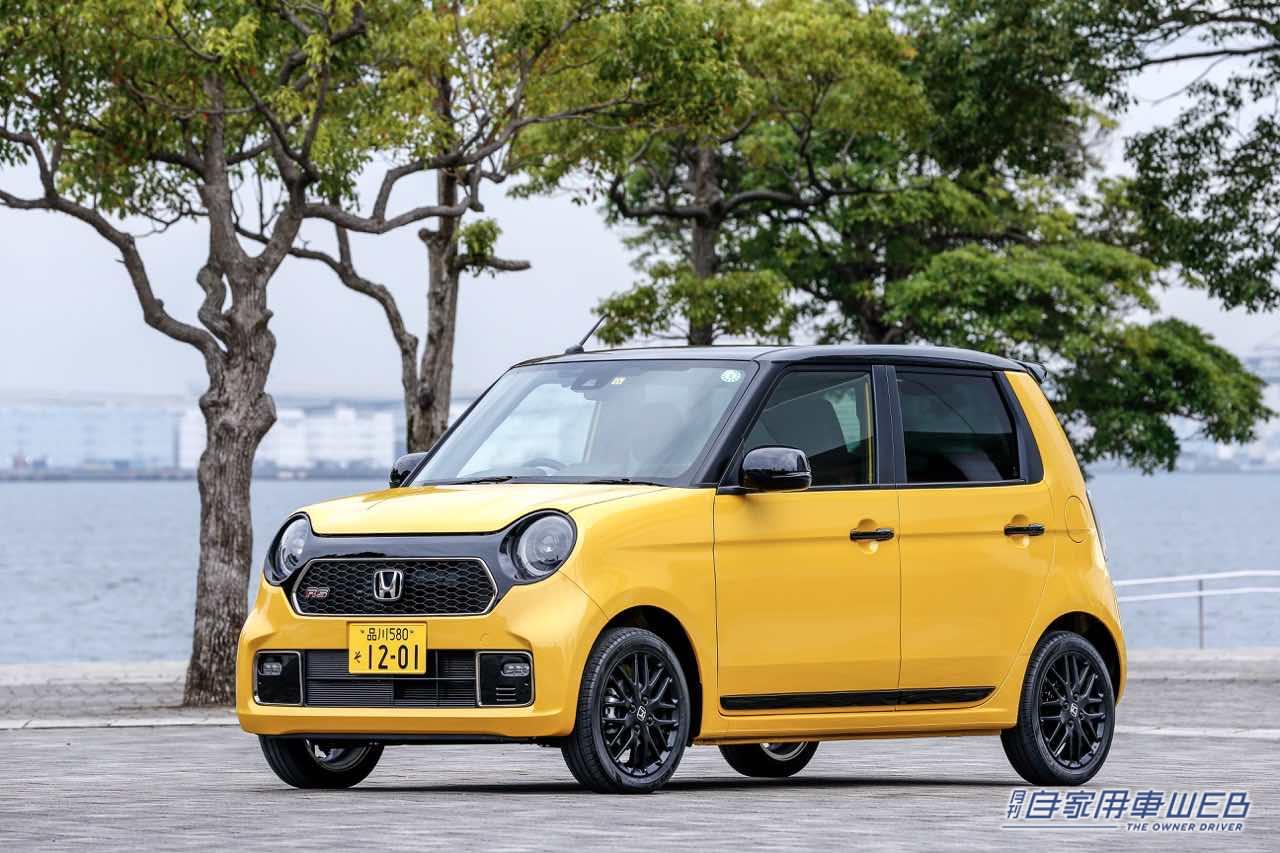 |【人気モデル 購入最前線】ホンダ N-ONE編(2022年9月)