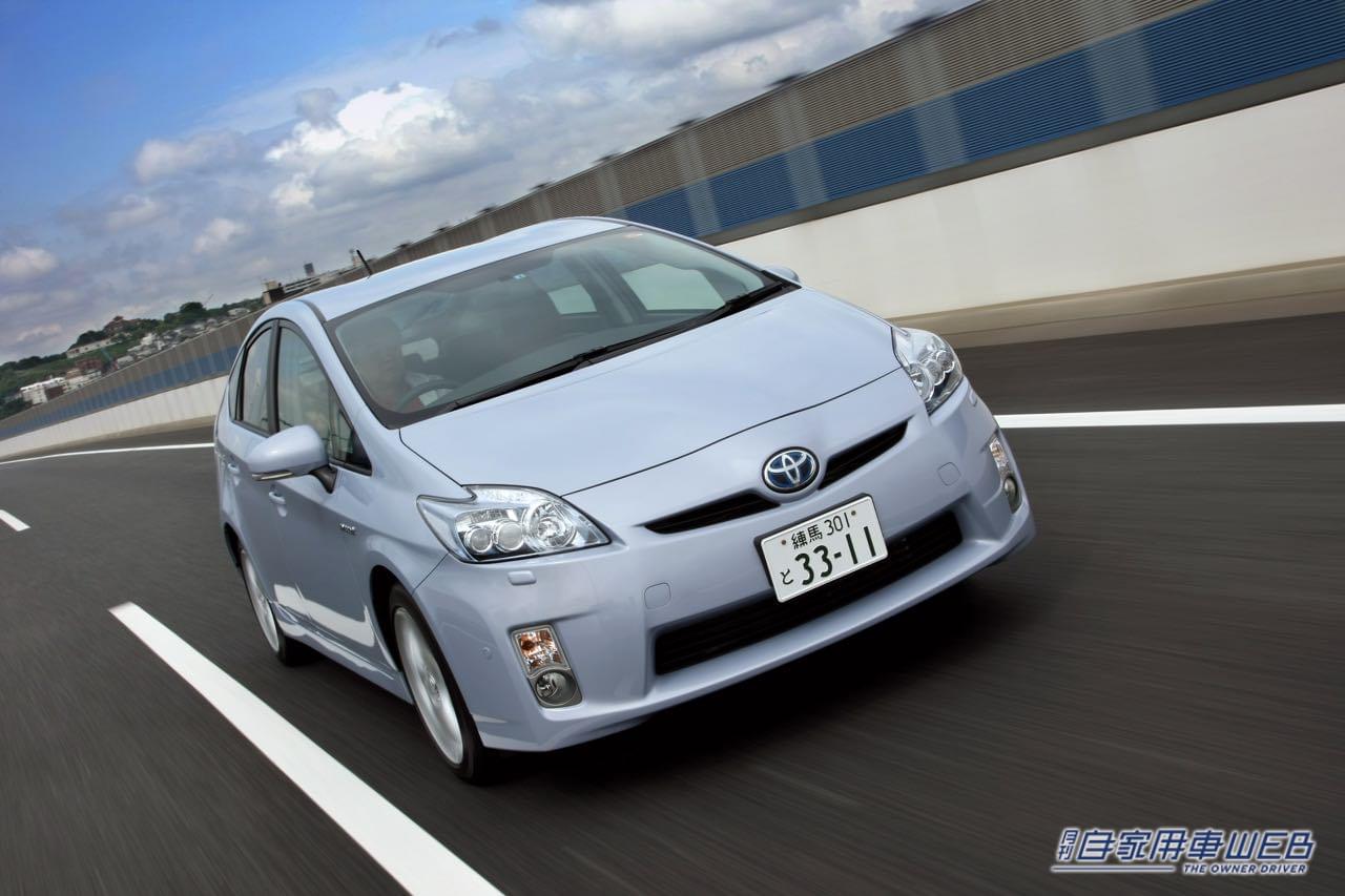 |トヨタ プリウス(3代目)・プリウスの名を不動のものとしたベストセラーハイブリッド【国産車カタログ】