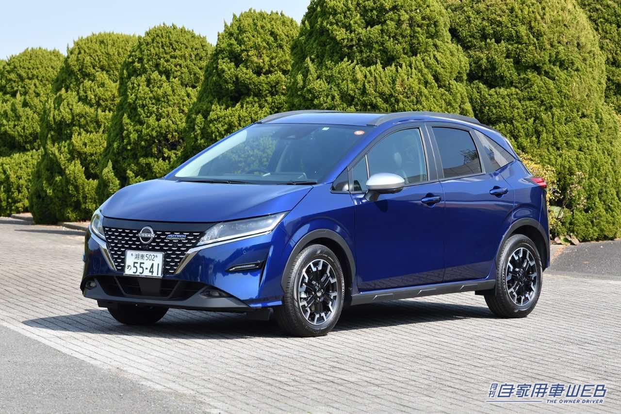 |【人気モデル 購入最前線】日産 ノート/ノート オーラ編(2022年8月)
