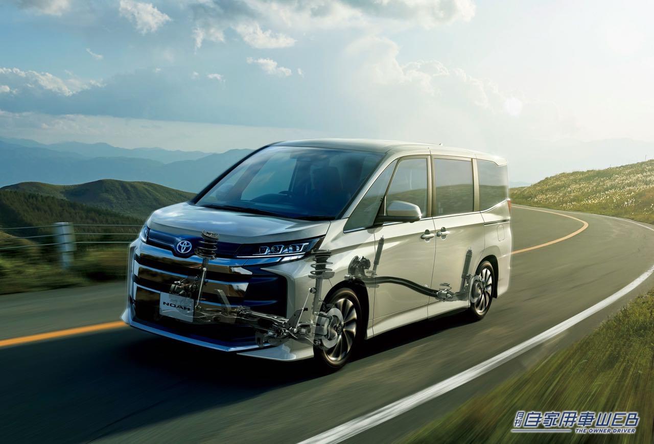 |2022注目モデル比較 【ミドルミニバン編】ノア&ヴォクシーVSステップワゴン