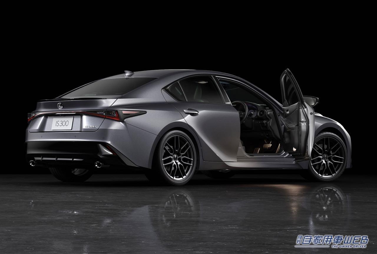 |レクサス、スポーツセダン「IS」に特別仕様車「“F SPORT Mode BlackⅢ”」を設定。同時にベースモデルを一部改良
