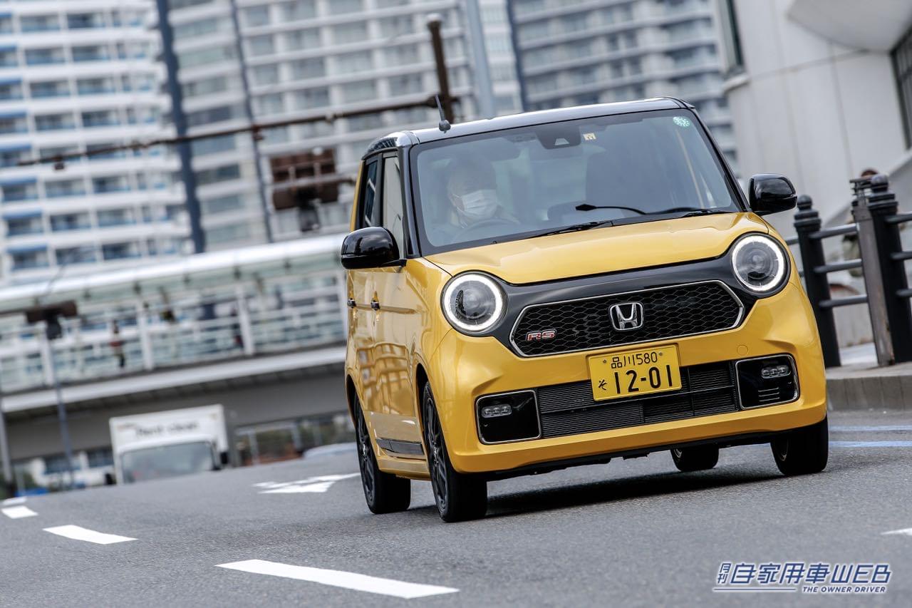 |【人気モデル 購入最前線】ホンダ N-ONE編(2022年9月)
