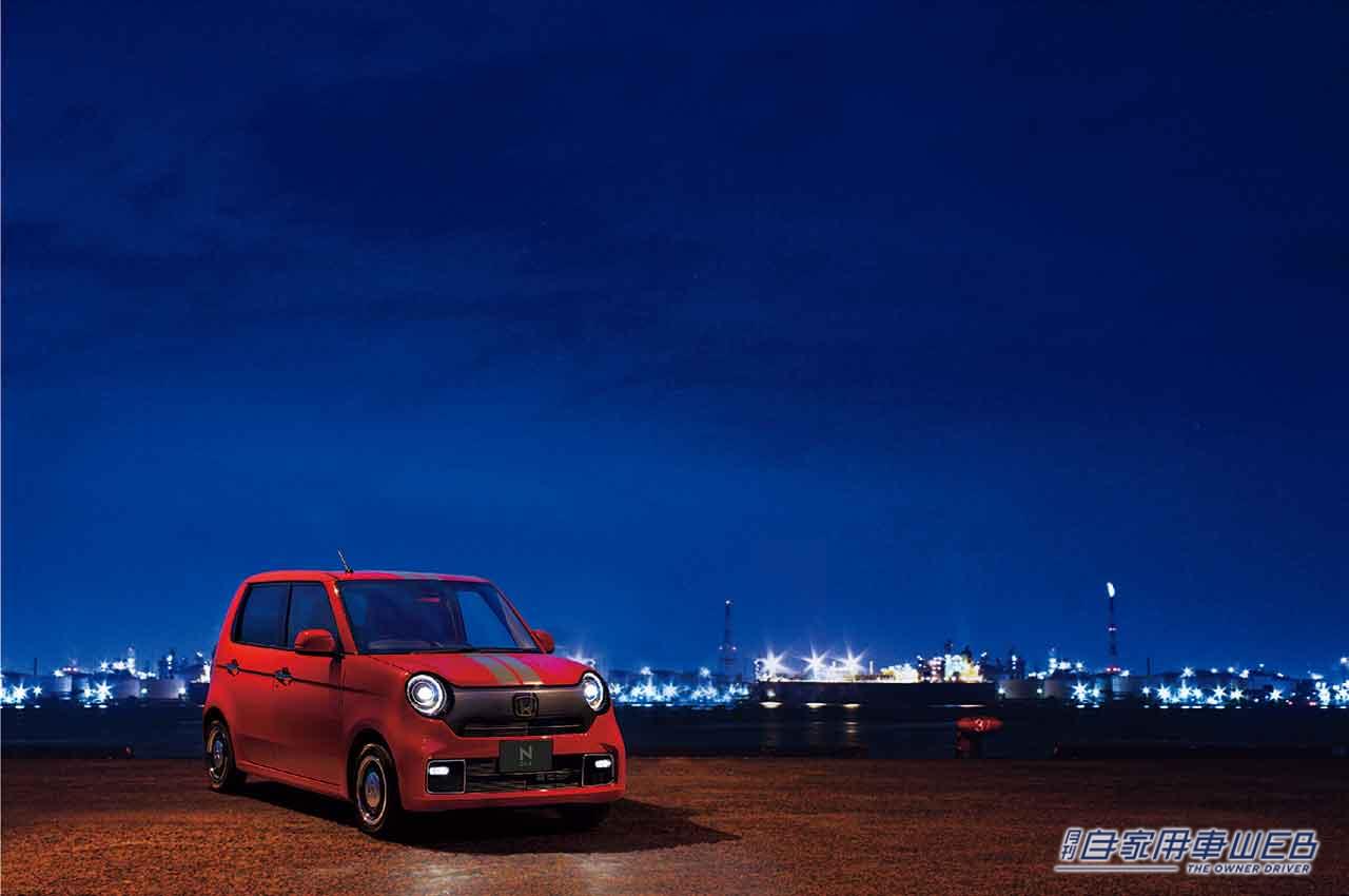 |ホンダアクセスから「N-ONE」用純正アクセサリーがラインナップに追加、人気純正アクセサリートップ5も発表