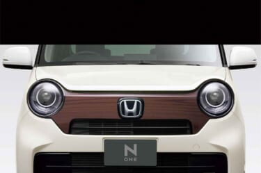 ホンダアクセスから「N-ONE」用純正アクセサリーがラインナップに追加、人気純正アクセサリートップ5も発表