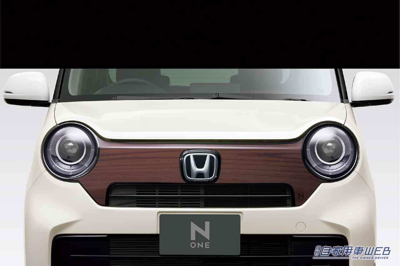 |ホンダアクセスから「N-ONE」用純正アクセサリーがラインナップに追加、人気純正アクセサリートップ5も発表