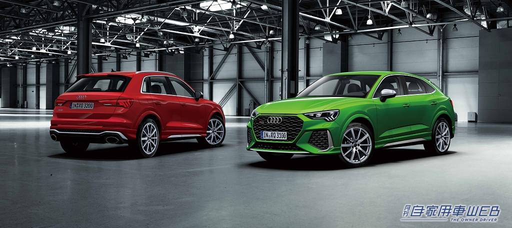 |アウディ ジャパンが一部モデルのメーカー希望小売価格を改定、仕様を変更