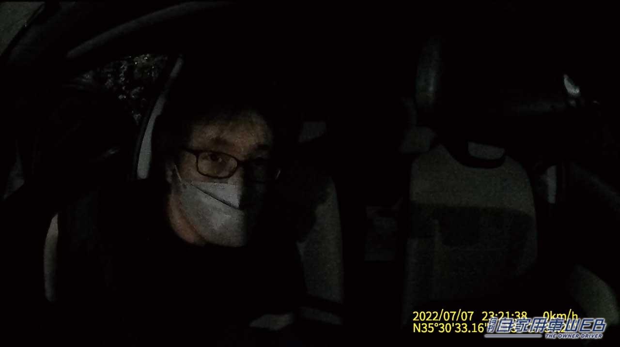 |24時間365日の駐車監視で安心、あおり運転対策機能搭載のドライブレコーダー【carrowzzeria VREC-DZ800DC】