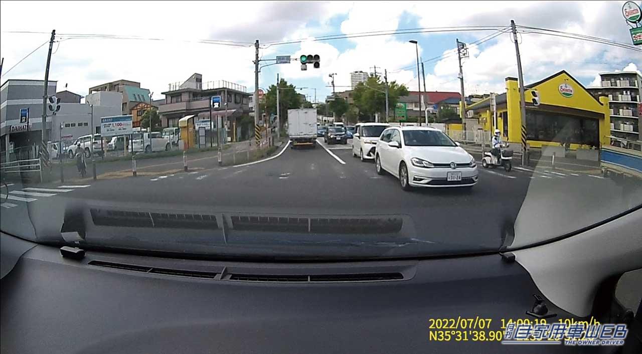 |24時間365日の駐車監視で安心、あおり運転対策機能搭載のドライブレコーダー【carrowzzeria VREC-DZ800DC】