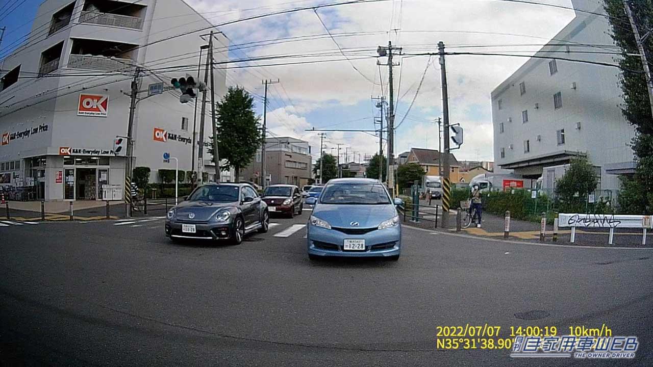 |24時間365日の駐車監視で安心、あおり運転対策機能搭載のドライブレコーダー【carrowzzeria VREC-DZ800DC】