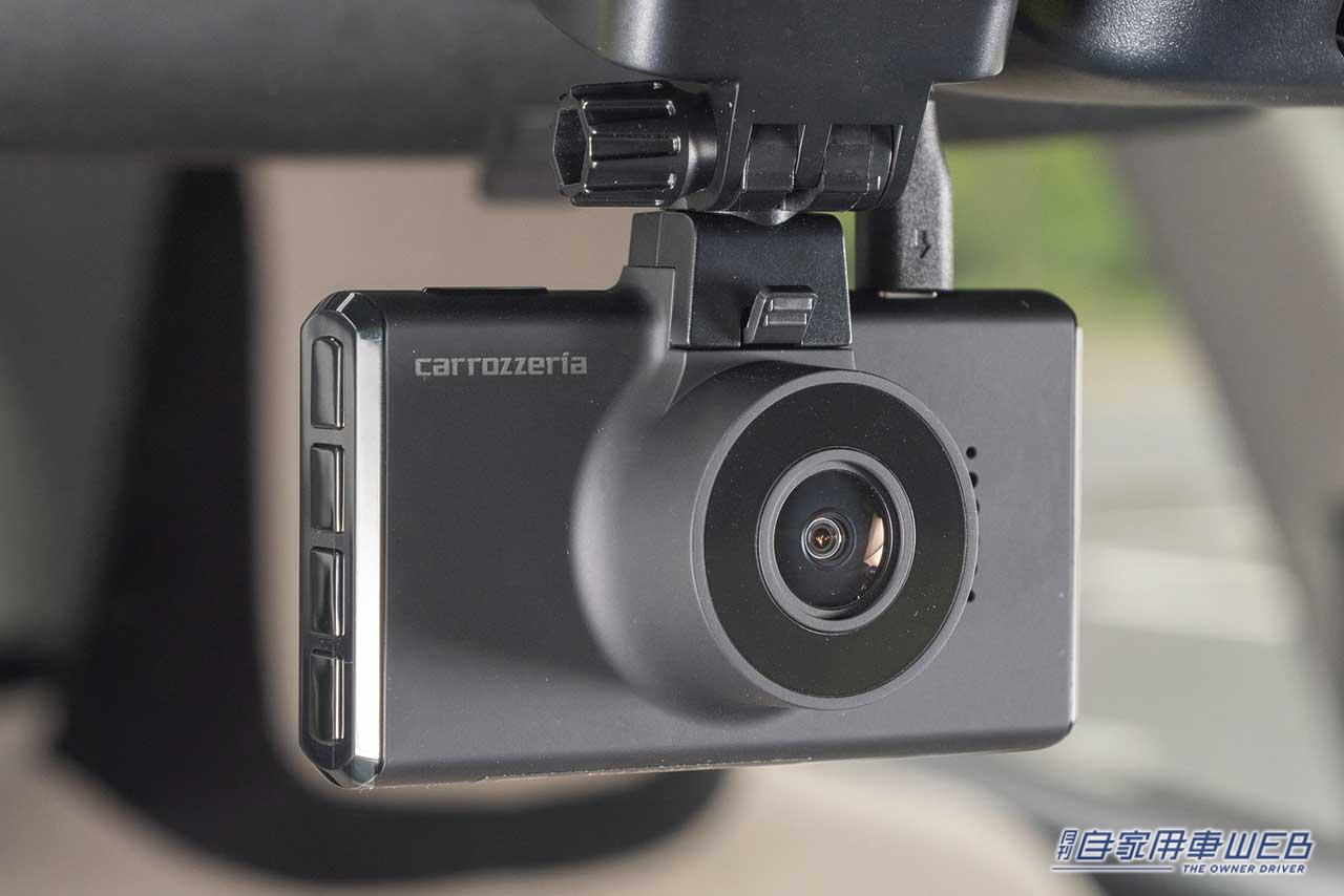 |基本機能充実で扱いやすい、ワンランク上のハイクオリティ映像も魅力【carrozzeria VREC-DH301D】