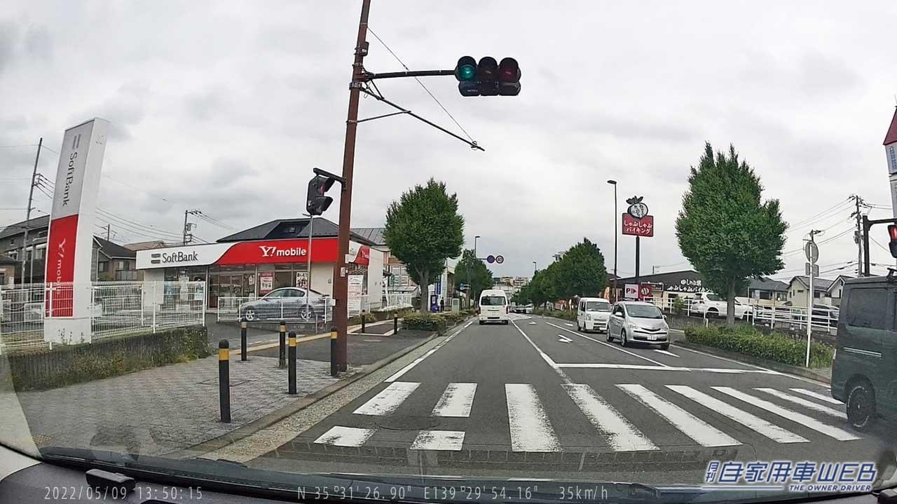 |基本機能充実で扱いやすい、ワンランク上のハイクオリティ映像も魅力【carrozzeria VREC-DH301D】