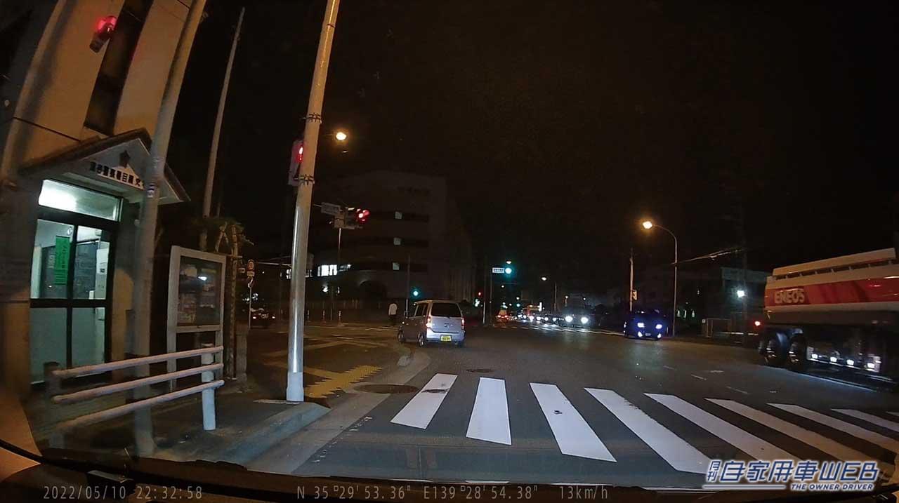 |基本機能充実で扱いやすい、ワンランク上のハイクオリティ映像も魅力【carrozzeria VREC-DH301D】