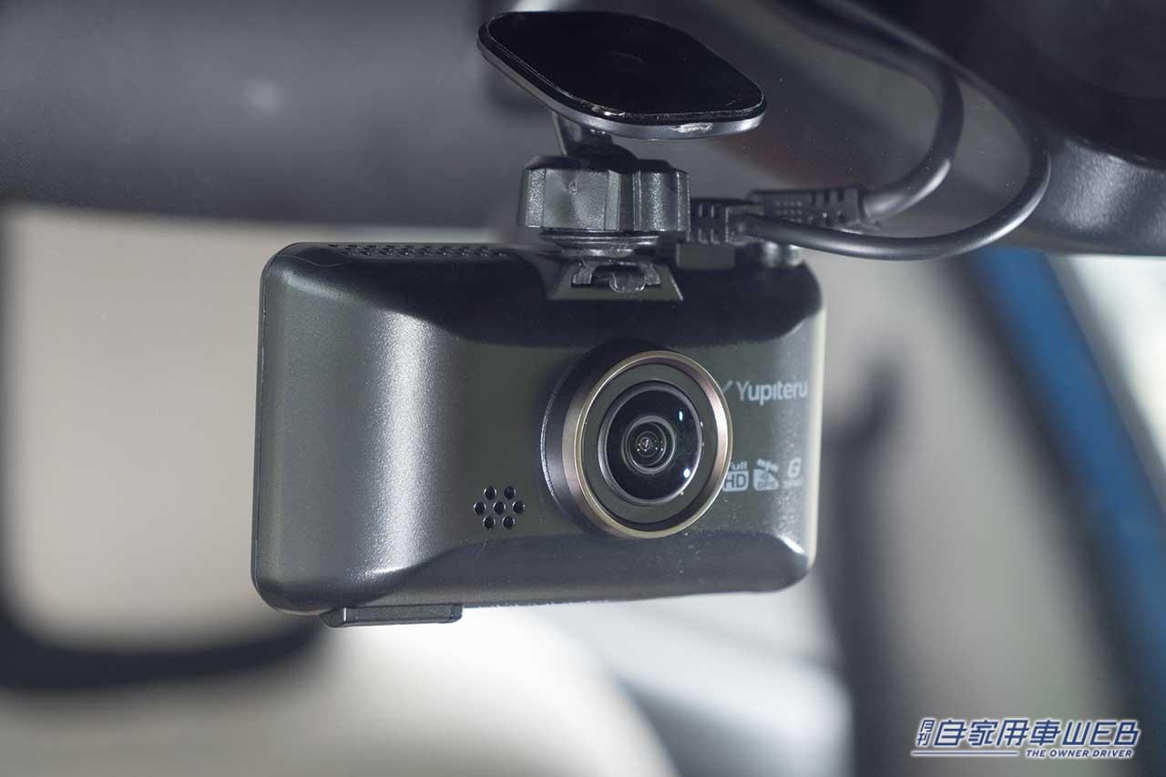 |コンパクトボディに3インチ大画面!見やすいフルスクリーン表示【ユピテル Y-230d】