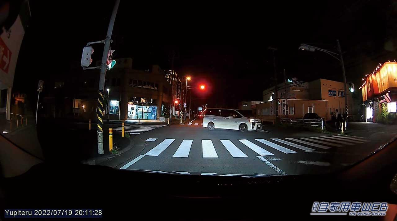 |コンパクトボディに3インチ大画面!見やすいフルスクリーン表示【ユピテル Y-230d】