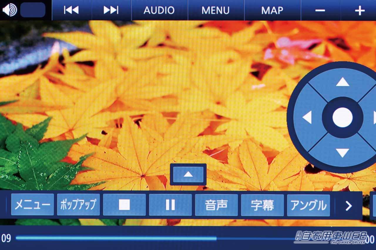 |【実践レポート<#最終回>】使って初めてわかる、パナソニックストラーダの魅力「業界トップレベルのエンタメ機能」