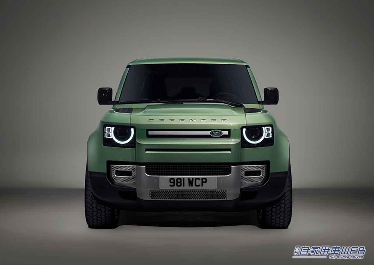 |価格は1101万3000円〜1242万3000円! ランドローバー75周年記念の特別仕様車「DEFENDER 75TH LIMITED EDITION」を発表、75周年グラフィックを採用!