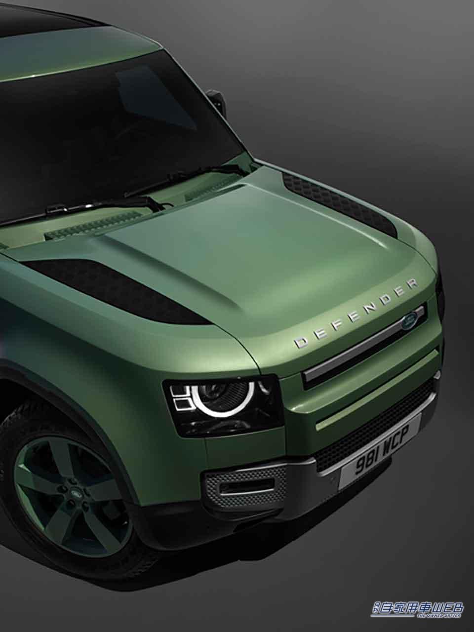 |価格は1101万3000円〜1242万3000円! ランドローバー75周年記念の特別仕様車「DEFENDER 75TH LIMITED EDITION」を発表、75周年グラフィックを採用!