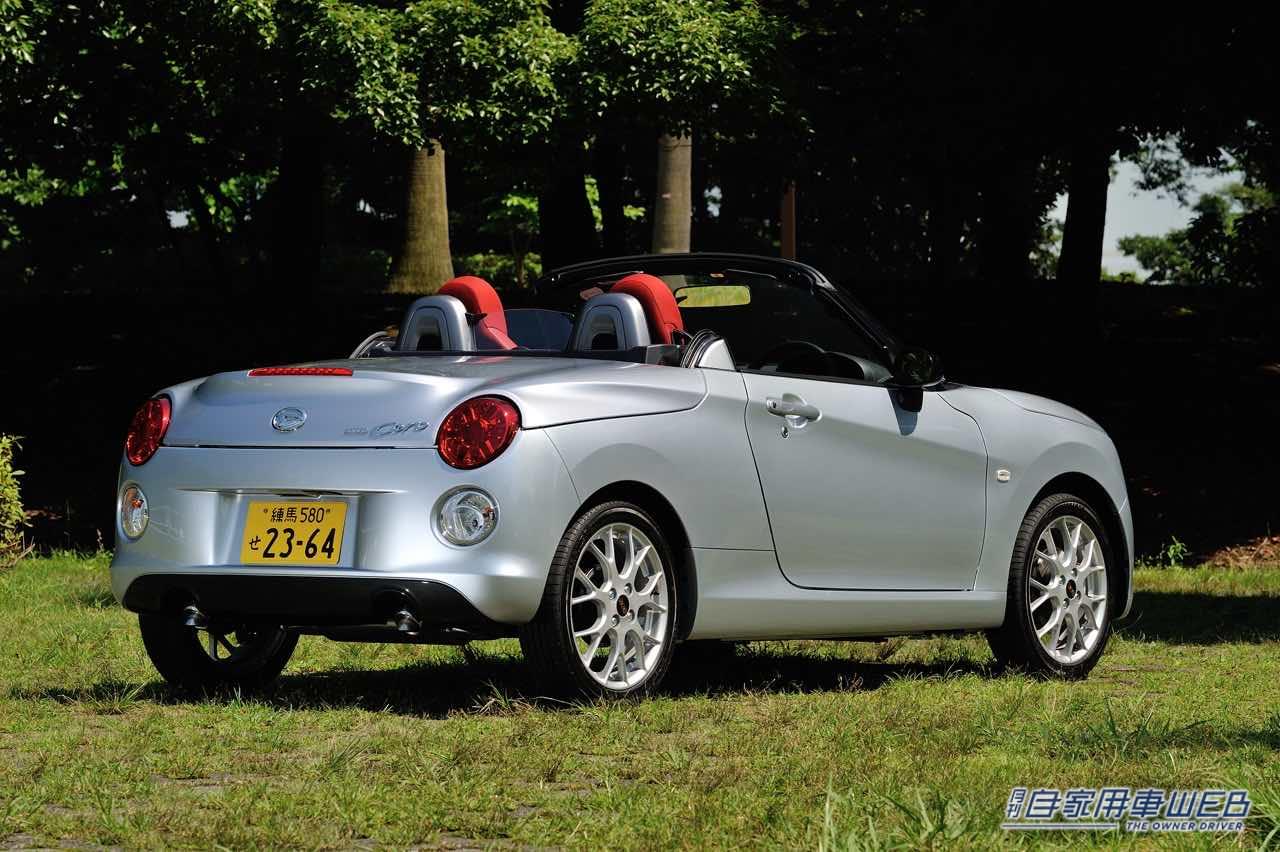 |ダイハツ コペン(2代目)・オープンエアの楽しさを教えてくれる、偉大なる伝道師【国産車カタログ】