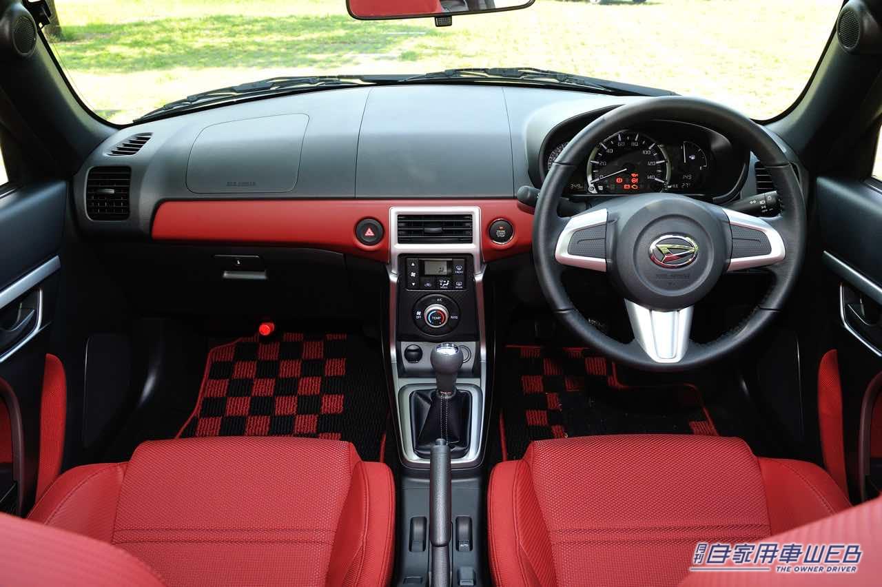 |ダイハツ コペン(2代目)・オープンエアの楽しさを教えてくれる、偉大なる伝道師【国産車カタログ】