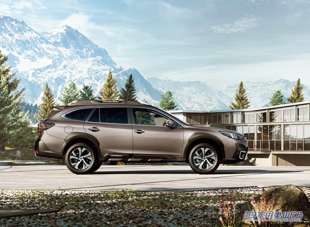 |SUBARU「レガシィ アウトバック」一部改良モデルを発表、ライティングスイッチの操作性を見直す