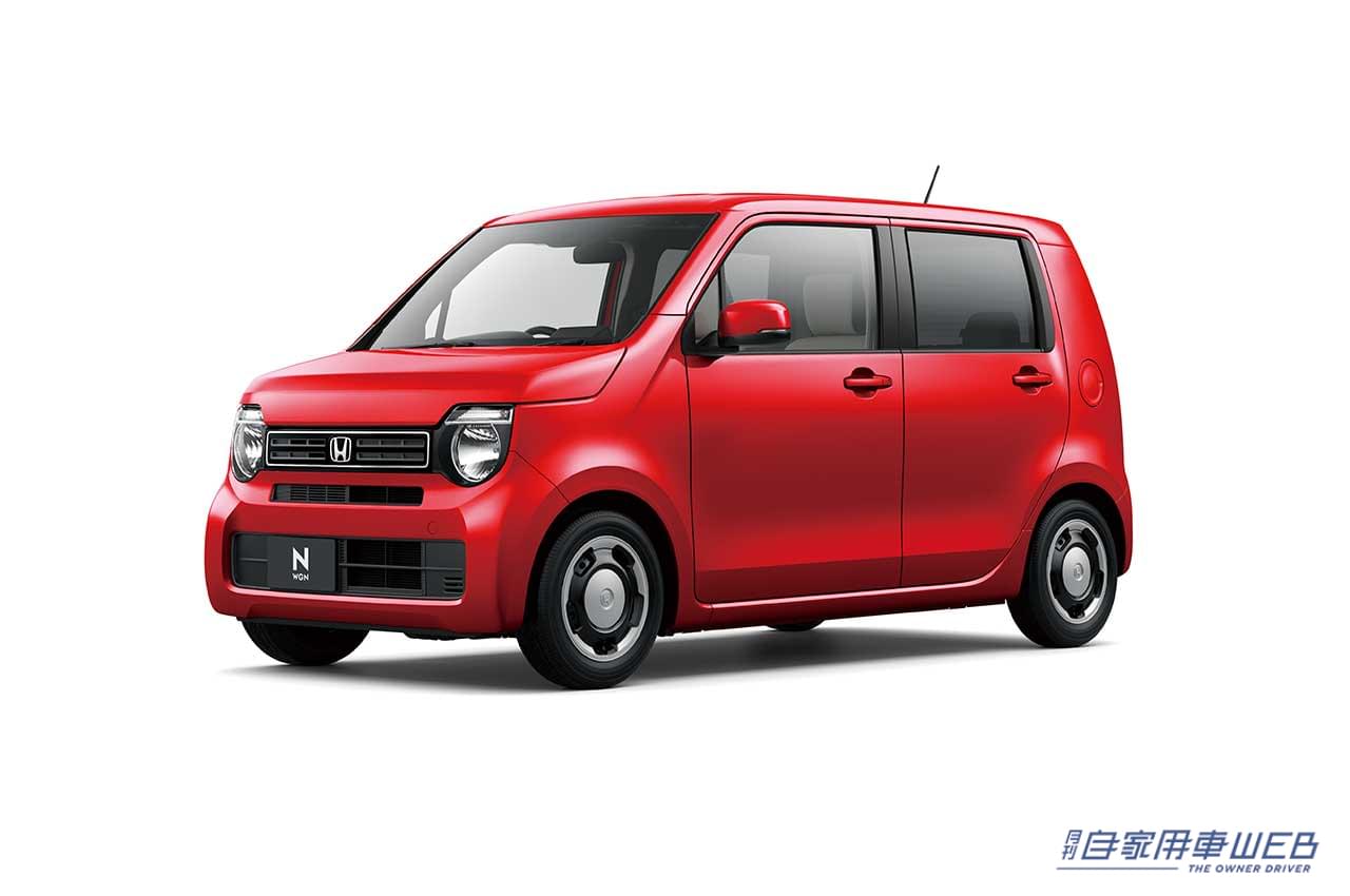 |ホンダが「N-WGN(エヌワゴン)」をマイナーモデルチェンジ! 特別仕様車「STYLE+ BITTER(スタイルプラス ビター)」も同時発売