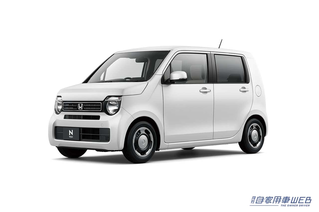 |ホンダが「N-WGN(エヌワゴン)」をマイナーモデルチェンジ! 特別仕様車「STYLE+ BITTER(スタイルプラス ビター)」も同時発売