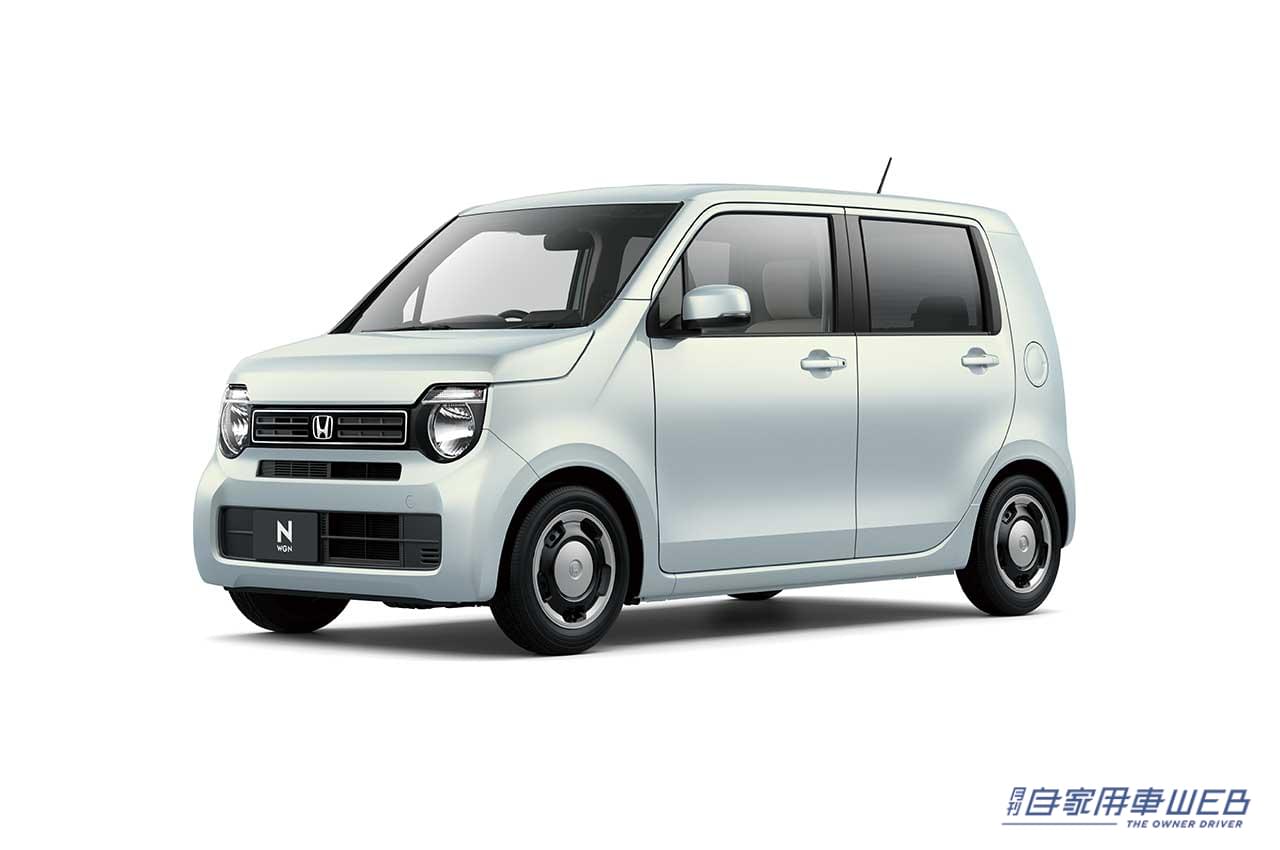 |ホンダが「N-WGN(エヌワゴン)」をマイナーモデルチェンジ! 特別仕様車「STYLE+ BITTER(スタイルプラス ビター)」も同時発売