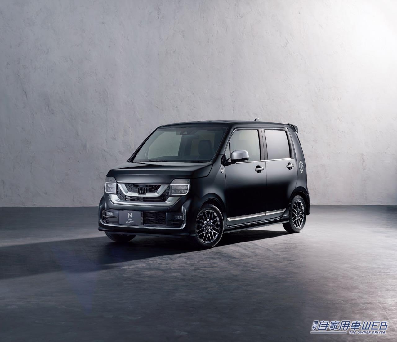 |マイナーチェンジしたN-WGNに、早くもホンダアクセスから純正アクセサリーが登場! ライフスタイルに合わせてコーディネイトできる