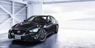 新たな外装色としてミッドナイトパープルを追加、日産スカイラインの一部仕様を変更! 価格改定も合わせて発表