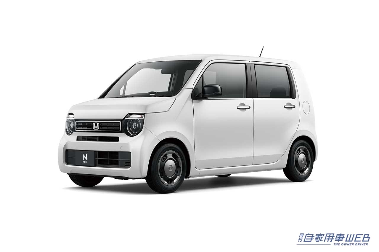 |ホンダが「N-WGN(エヌワゴン)」をマイナーモデルチェンジ! 特別仕様車「STYLE+ BITTER(スタイルプラス ビター)」も同時発売