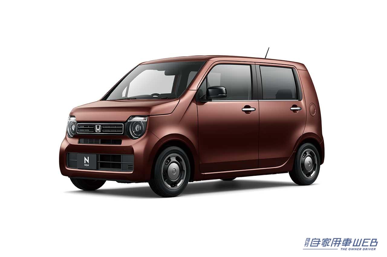 |ホンダが「N-WGN(エヌワゴン)」をマイナーモデルチェンジ! 特別仕様車「STYLE+ BITTER(スタイルプラス ビター)」も同時発売