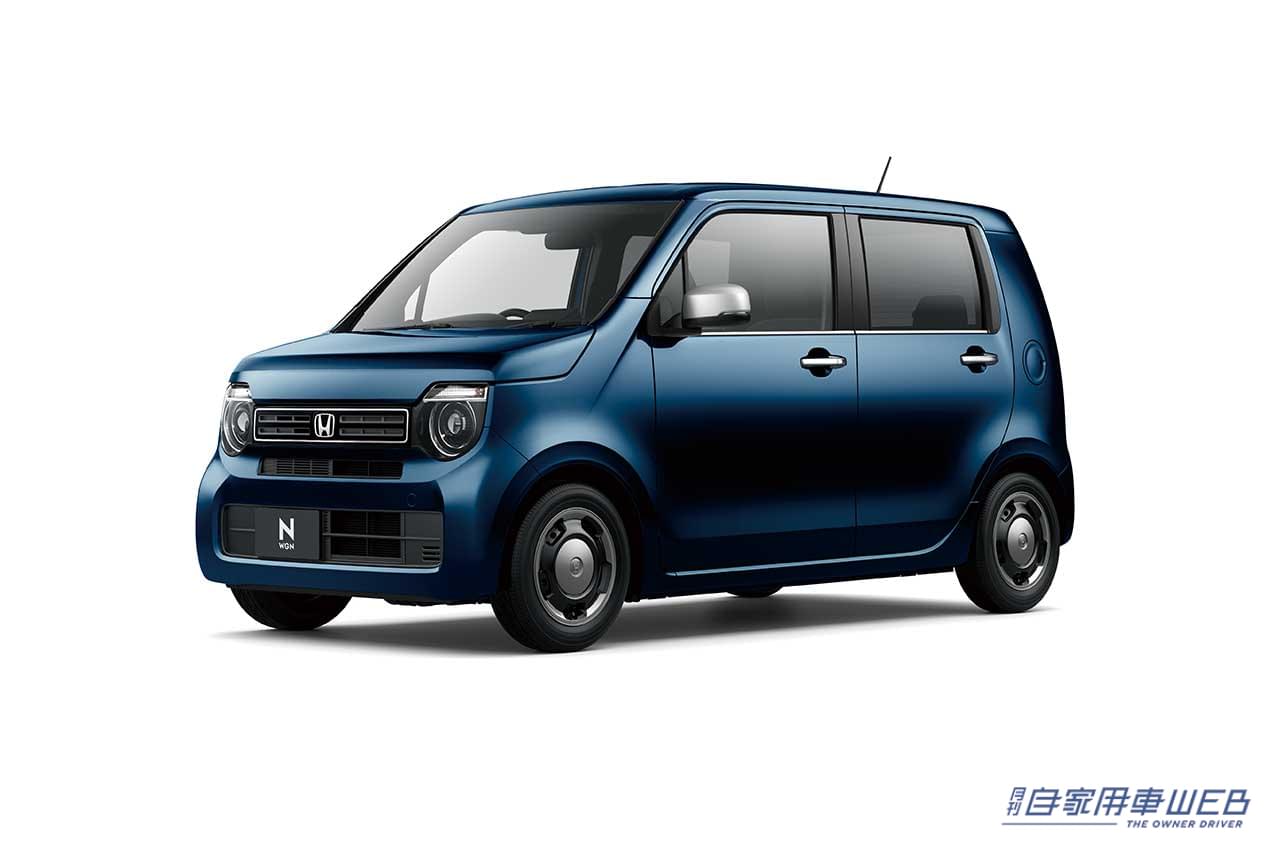 |ホンダが「N-WGN(エヌワゴン)」をマイナーモデルチェンジ! 特別仕様車「STYLE+ BITTER(スタイルプラス ビター)」も同時発売