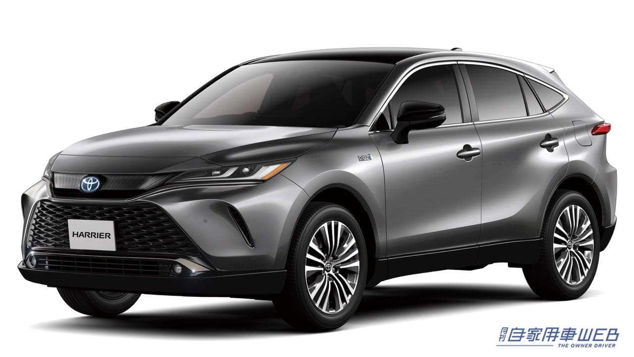 |人気のハリアー、遂にプラグインハイブリッドが新設定! 特徴的な専用フロントグリルを採用