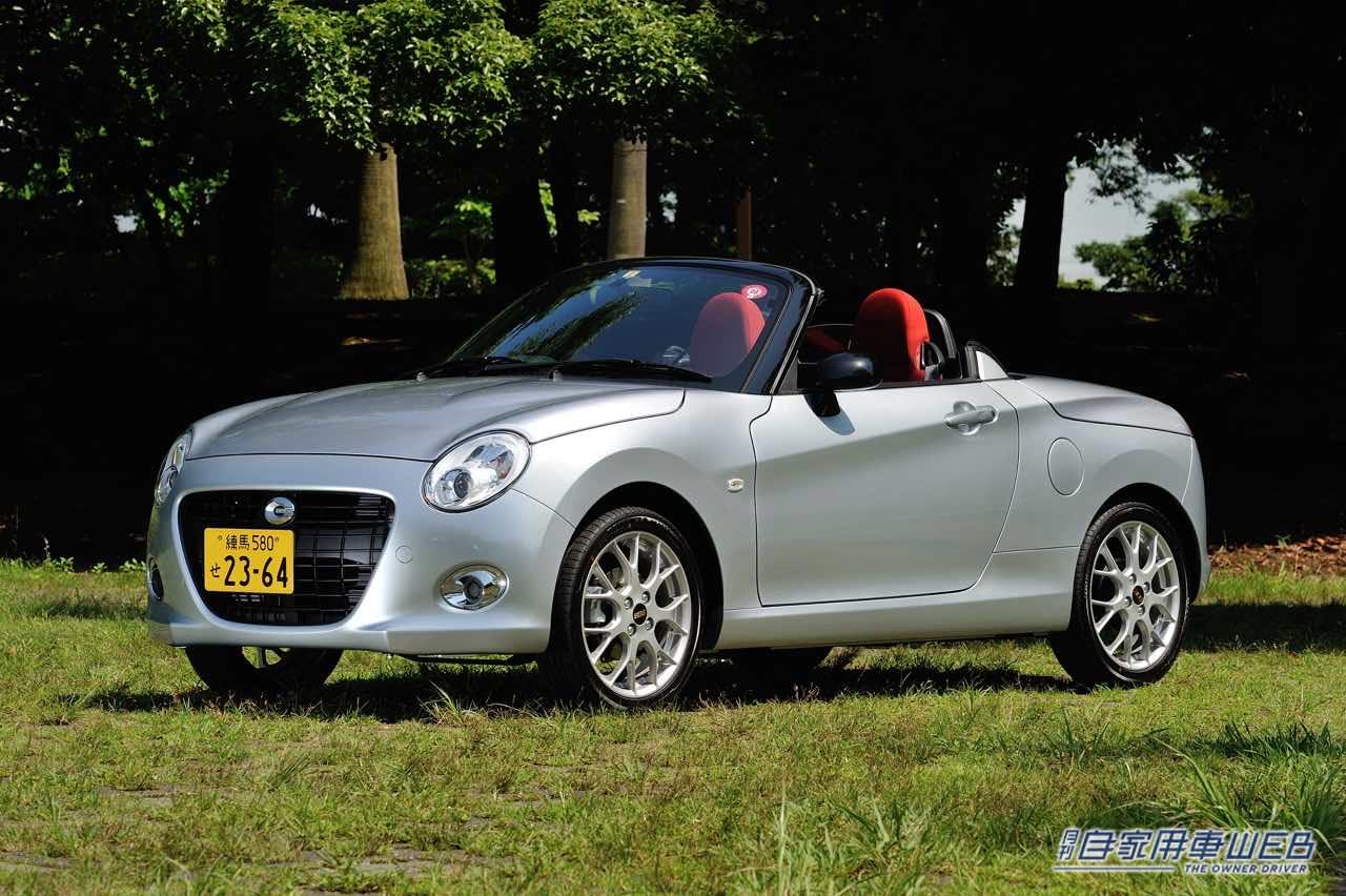 |ダイハツ コペン(2代目)・オープンエアの楽しさを教えてくれる、偉大なる伝道師【国産車カタログ】