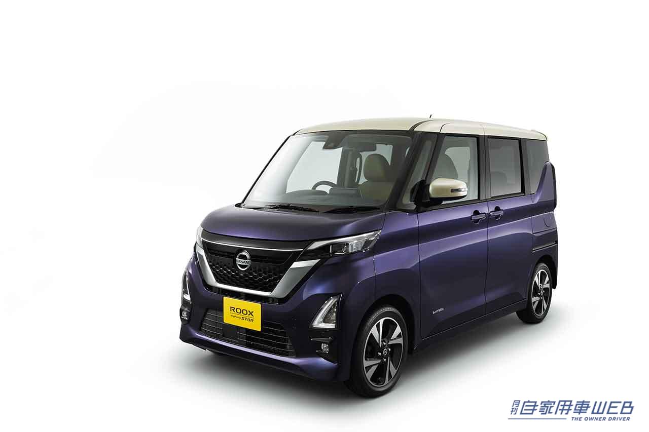 |日産の人気軽自動車「デイズ」「ルークス」の一部仕様が向上、抗菌仕様のシートを採用