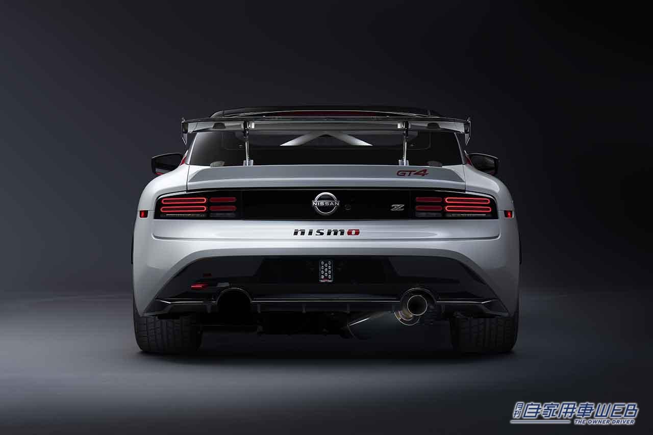 |日産がフェアレディZをベースとしたカスタマー向けのレース車両「Nissan Z GT4」を発表